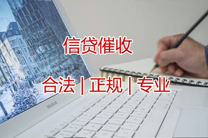 民间借贷违约金约定是否可行？